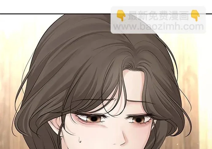 第525页