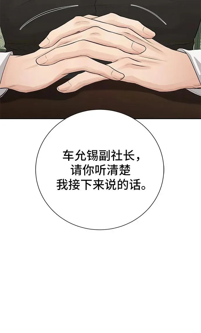 第792页