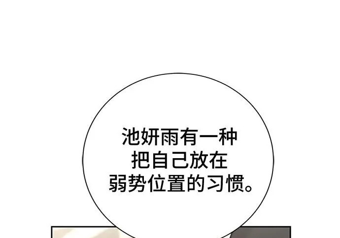 第669页
