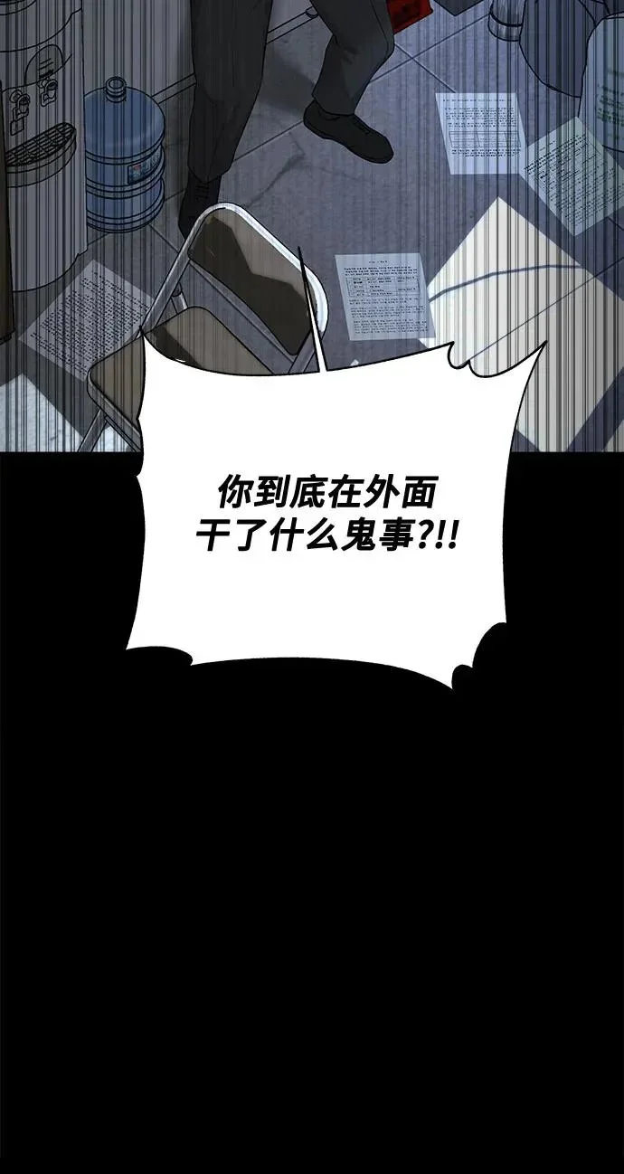第378页
