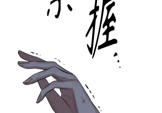 第804页