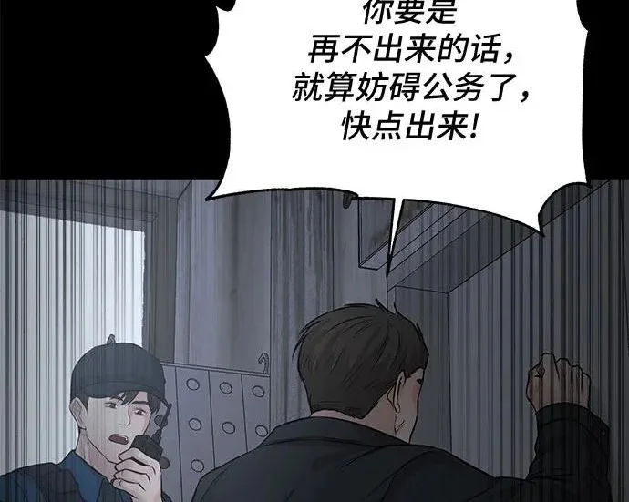 第363页