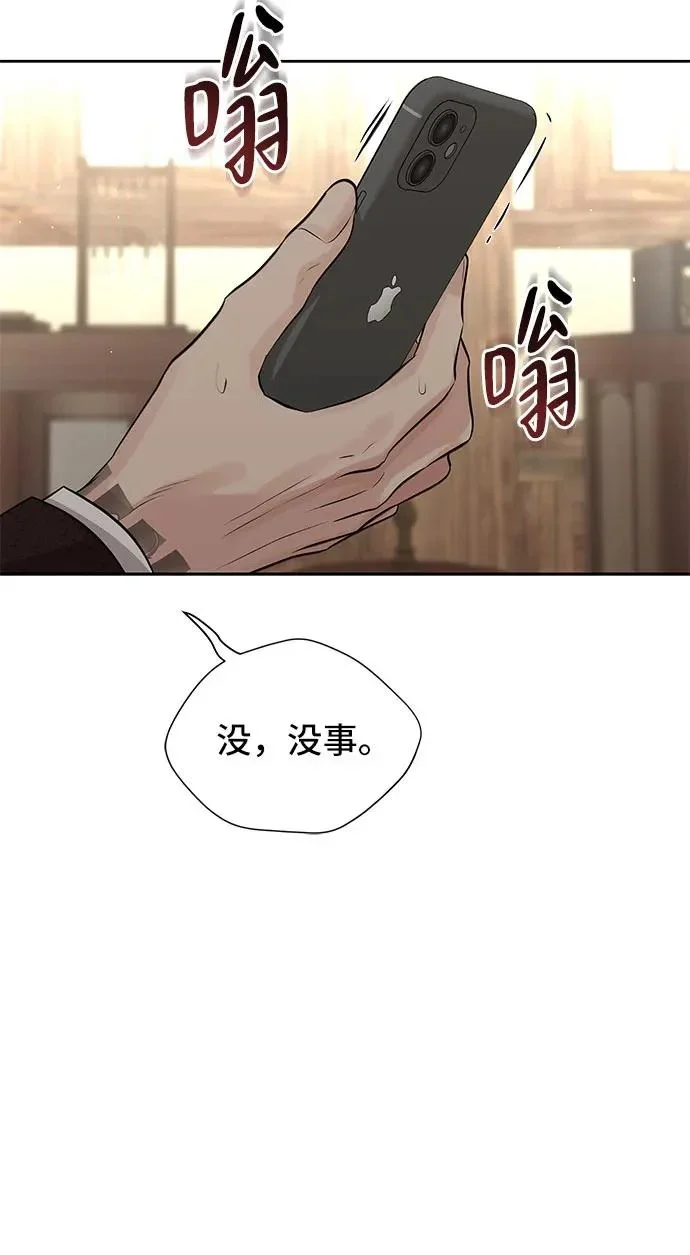 第327页