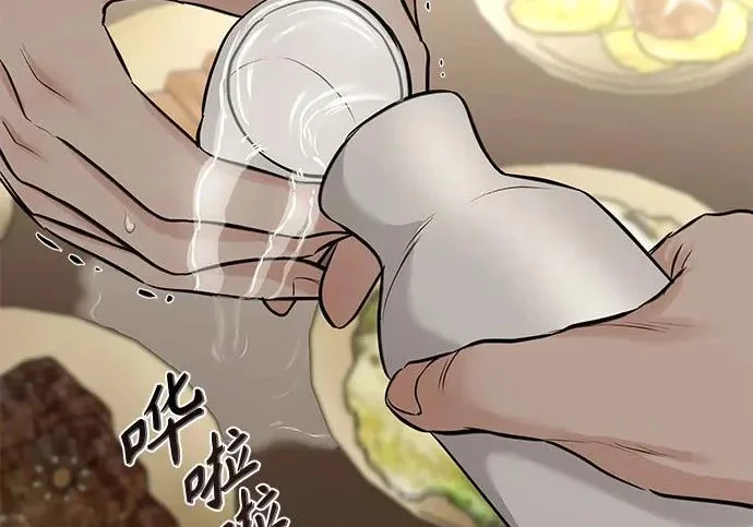 第204页