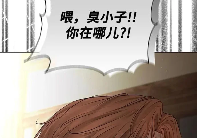 第348页