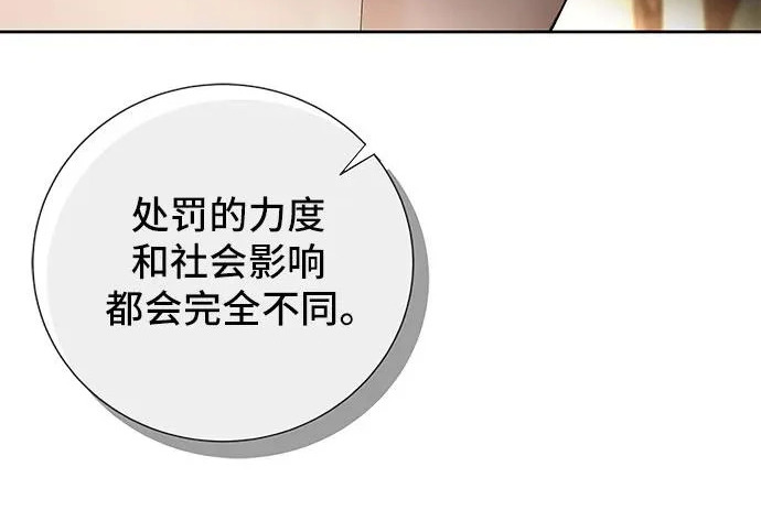 第489页