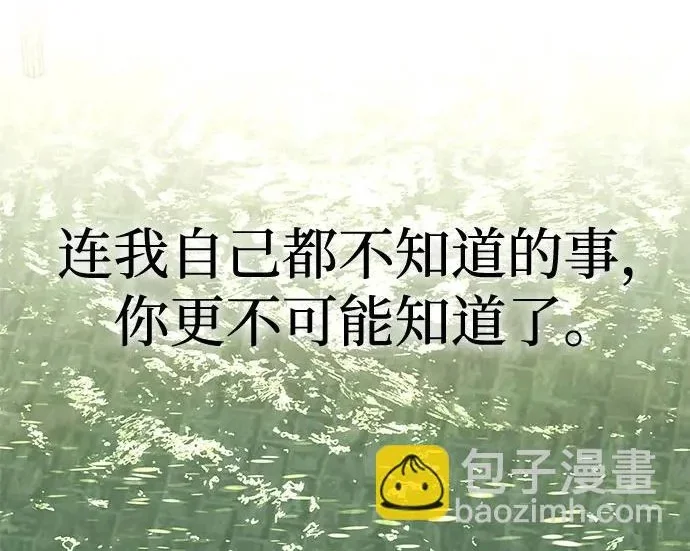 第252页