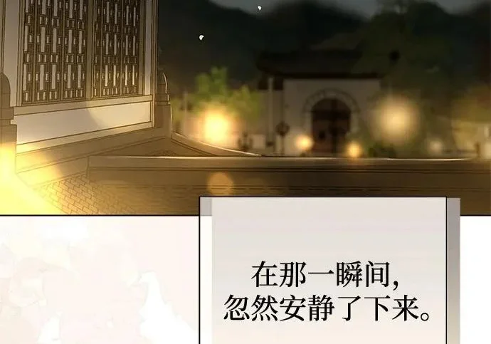 第291页