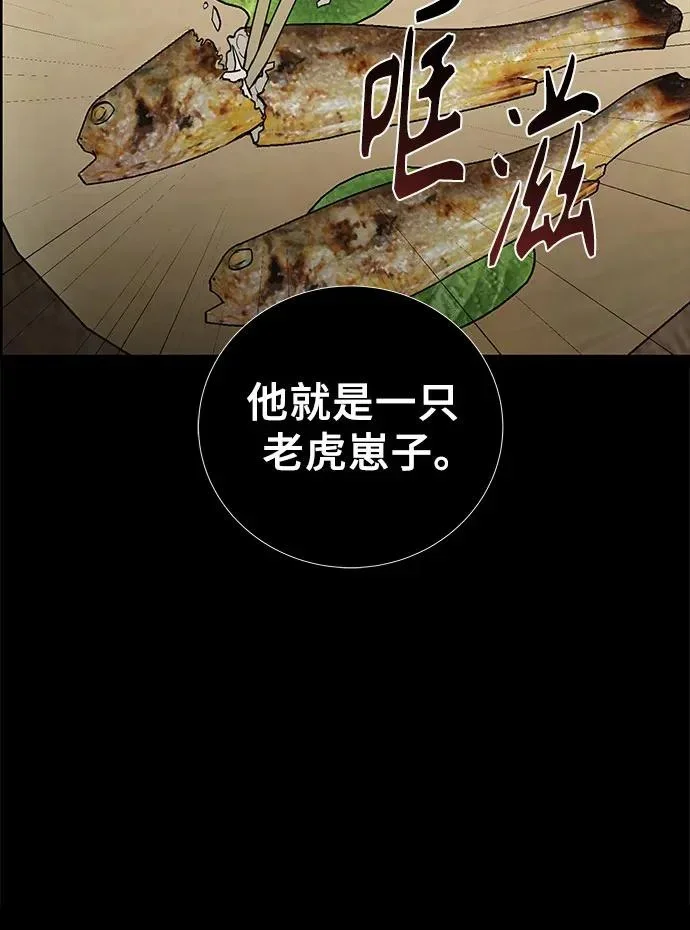 第286页