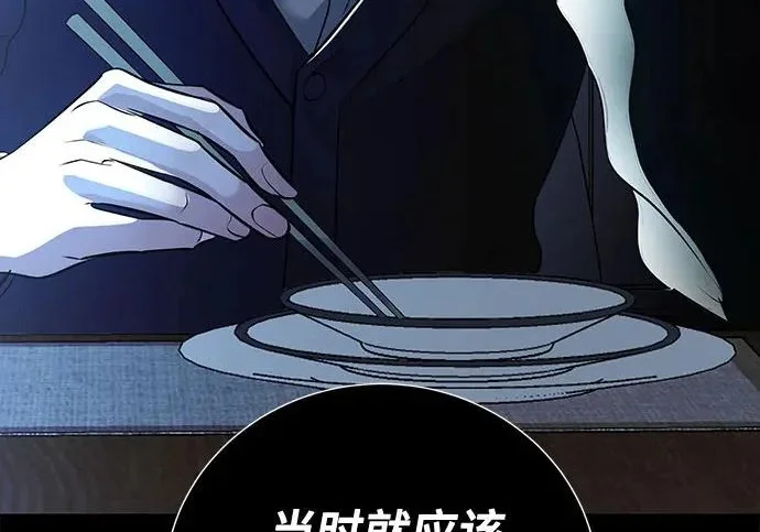 第304页