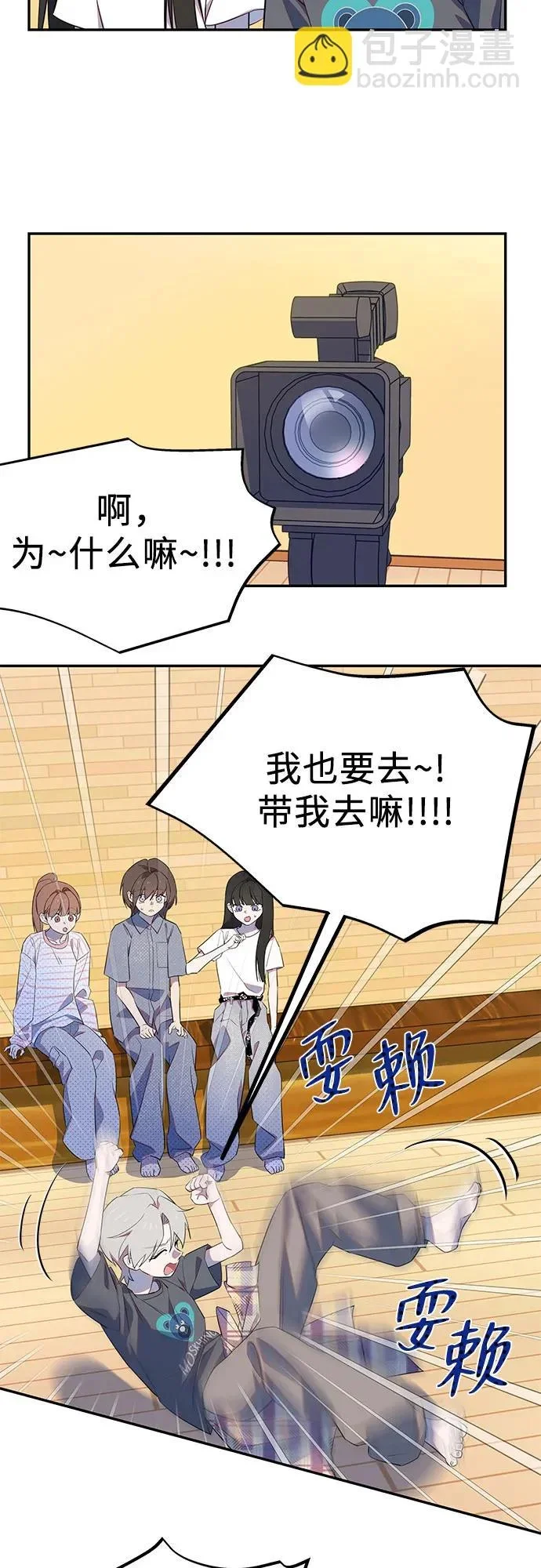 第132页