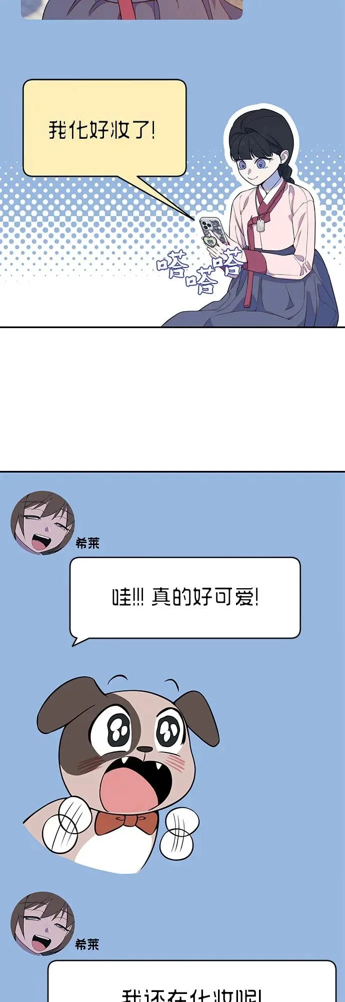 第132页