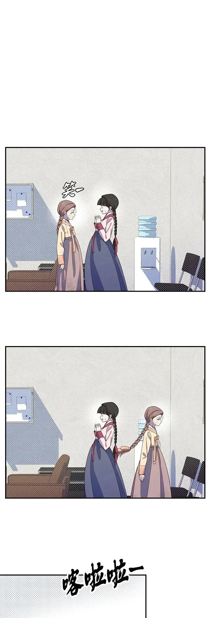 第150页