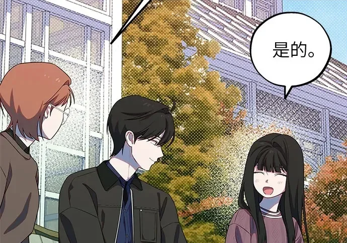 第249页