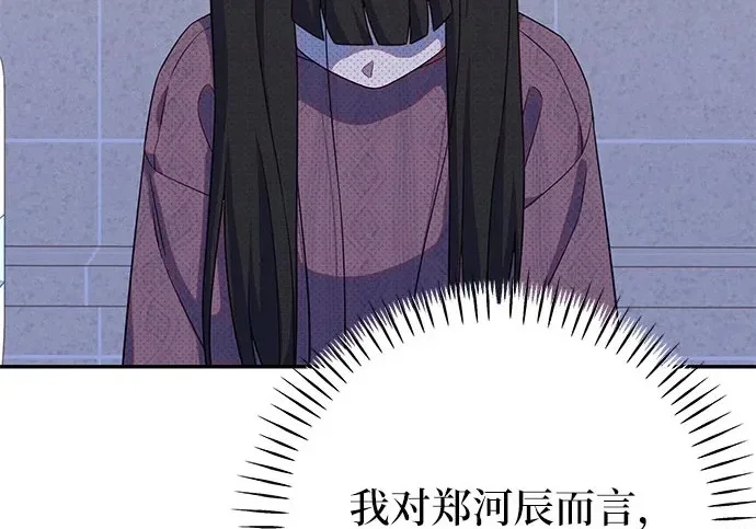 第546页