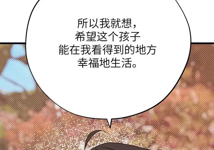 第327页