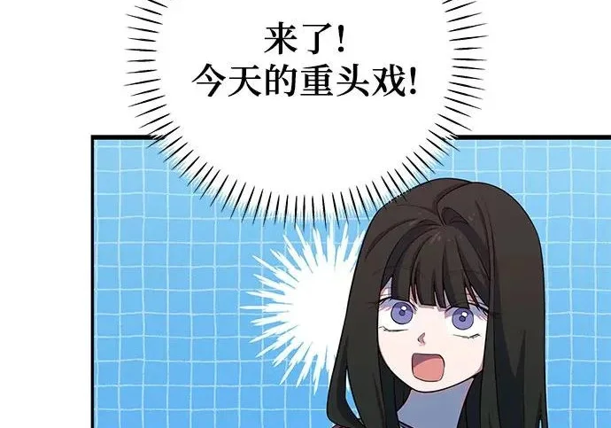 第303页