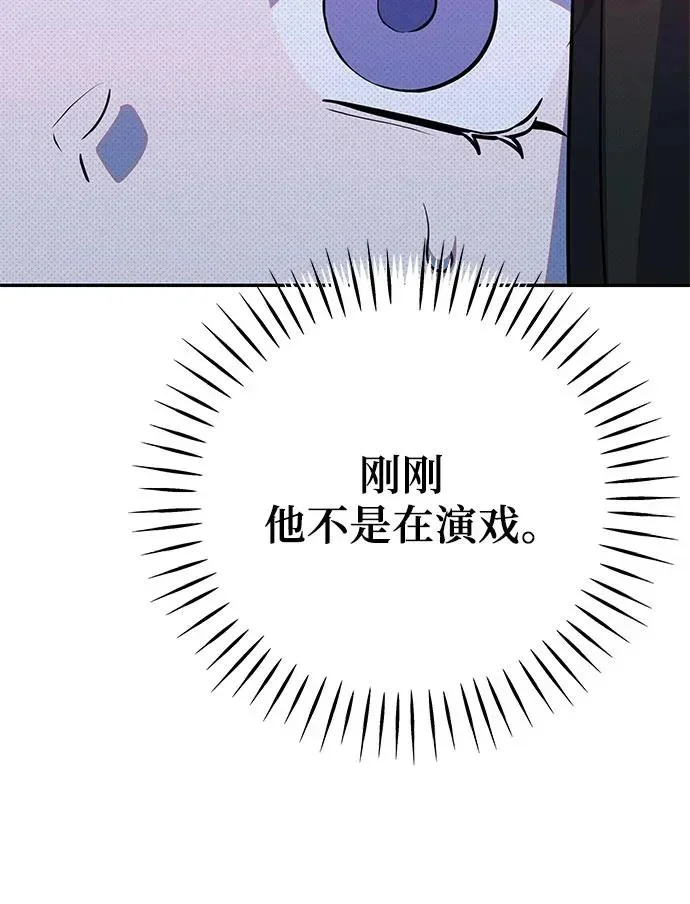 第444页