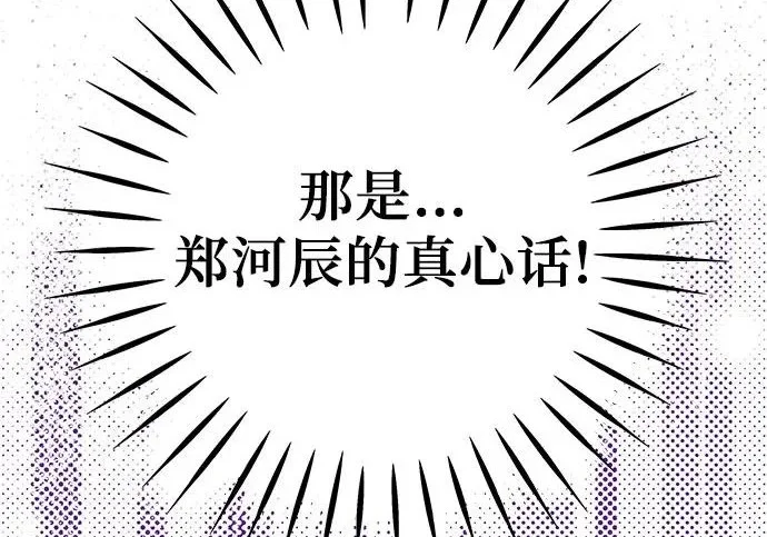 第450页