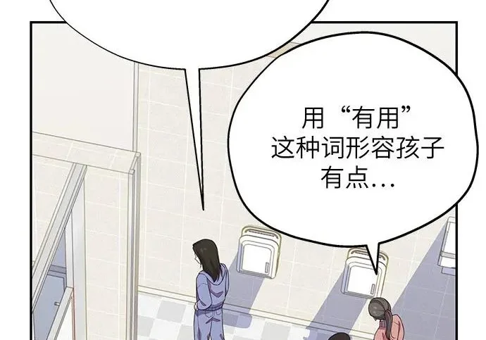 第522页