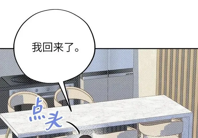 第363页