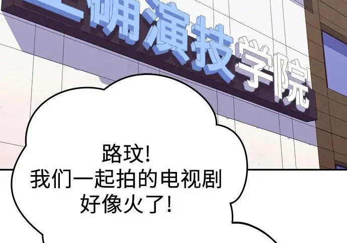 第228页