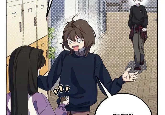 第249页