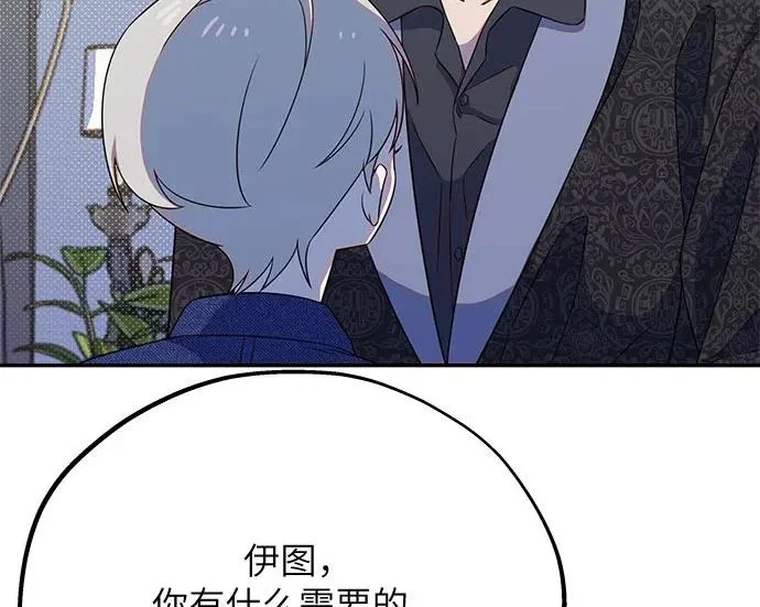 第210页