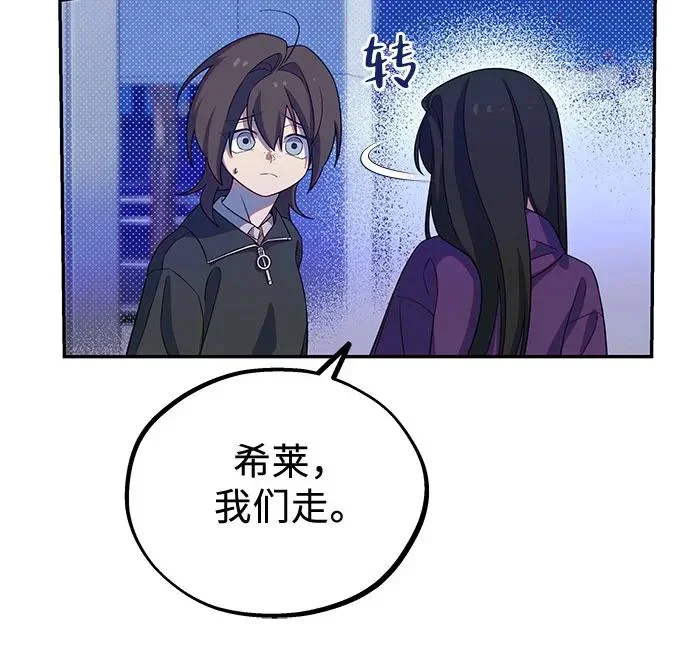 第438页