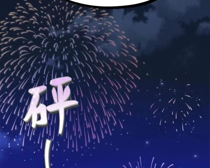 第573页