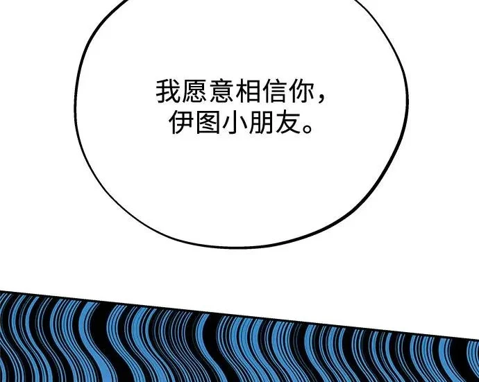 第423页