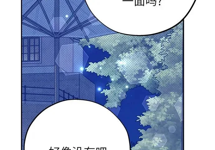 第339页