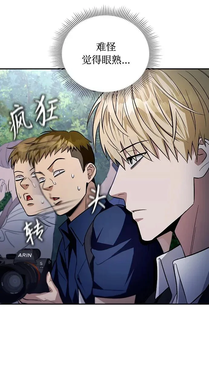 第243页