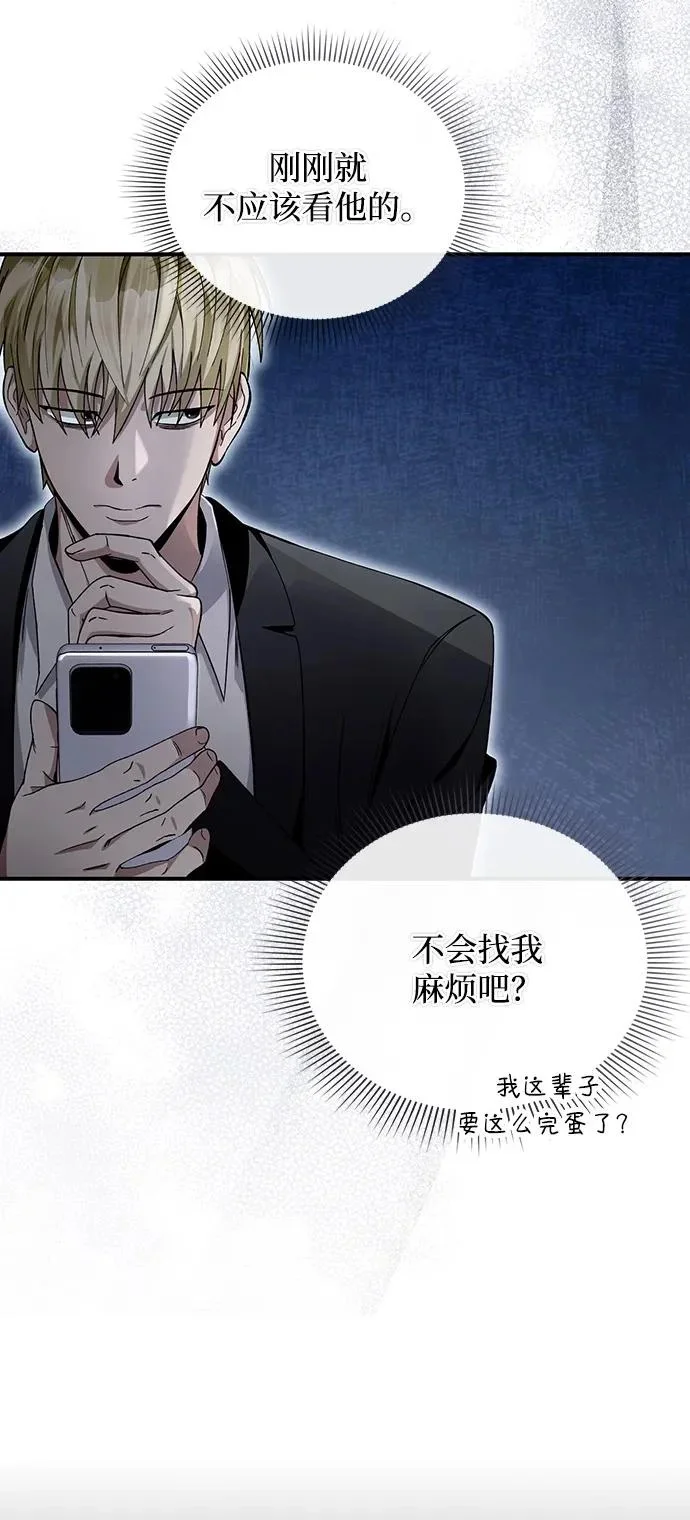 第216页