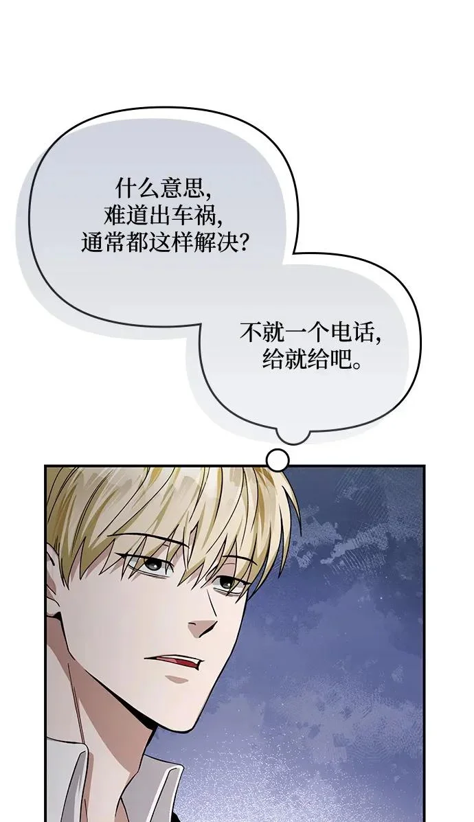 第273页