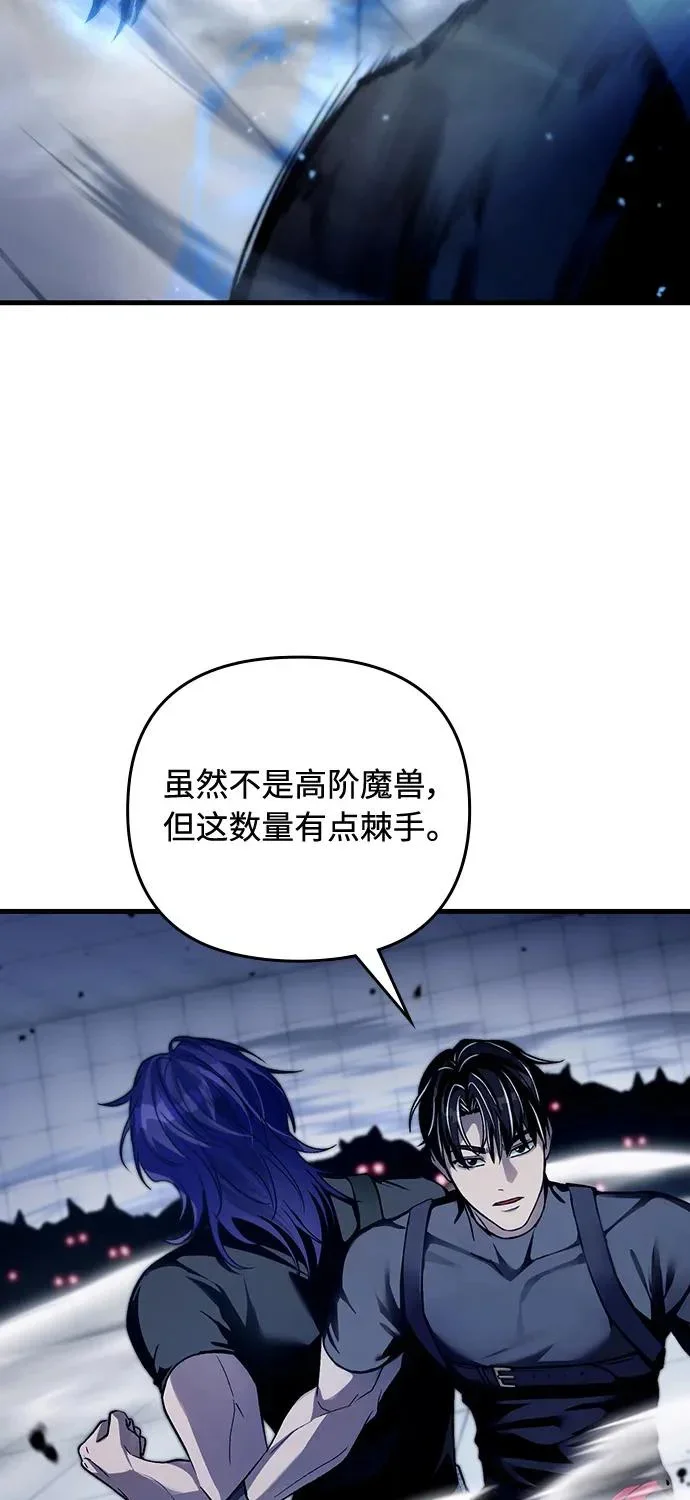 第231页