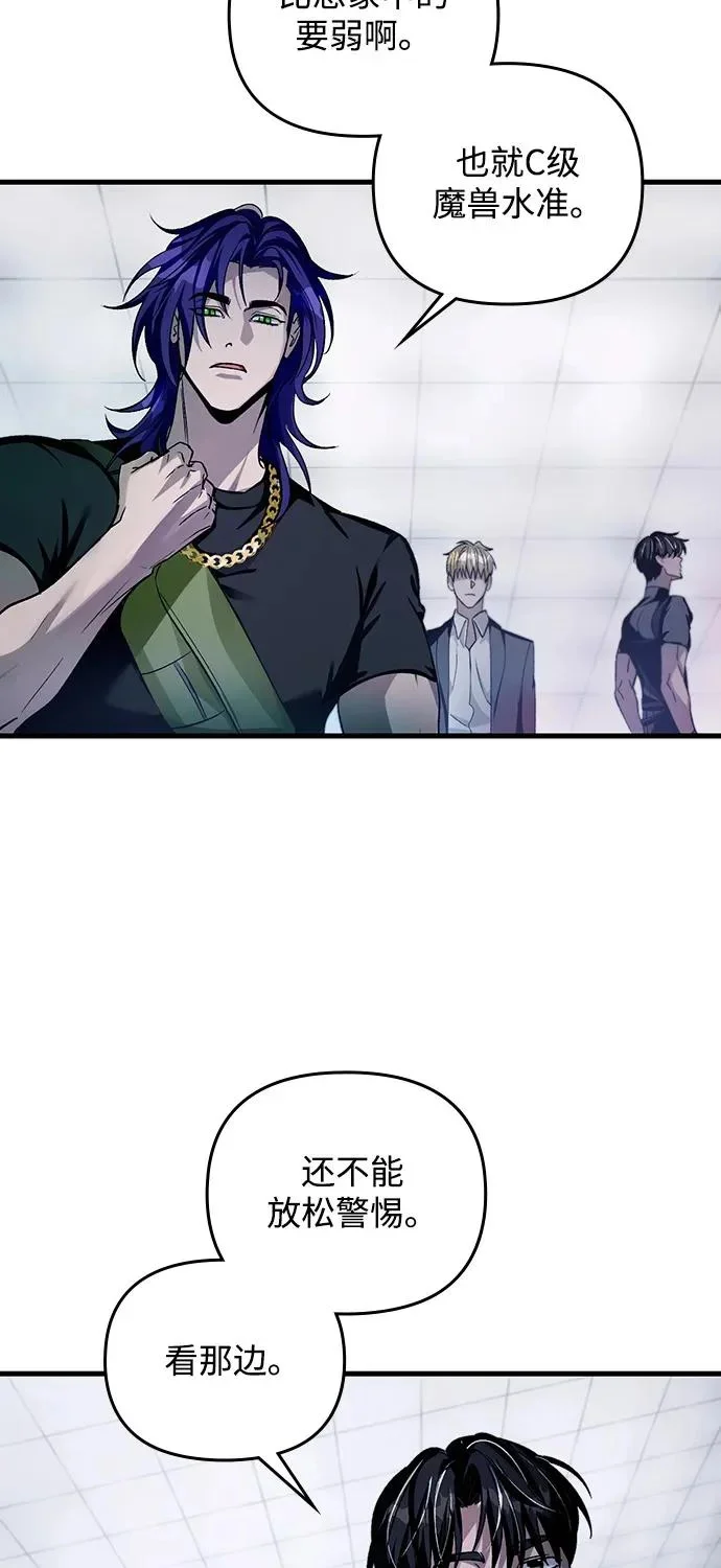 第195页