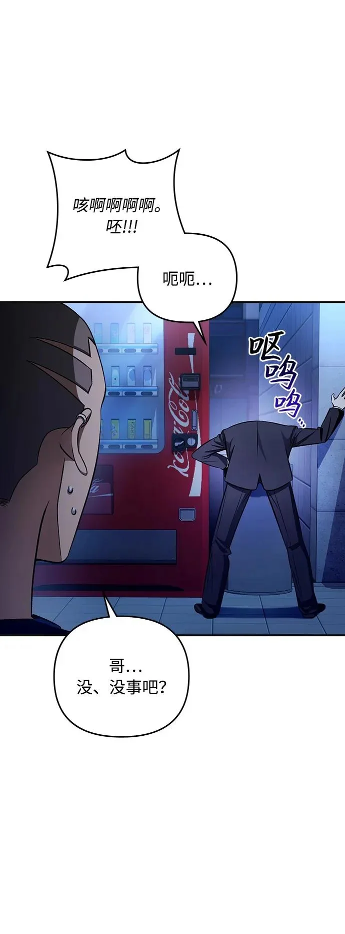 第222页