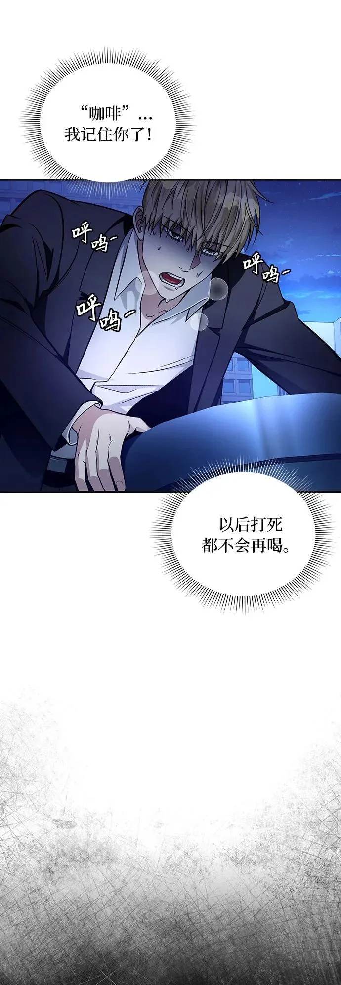 第225页