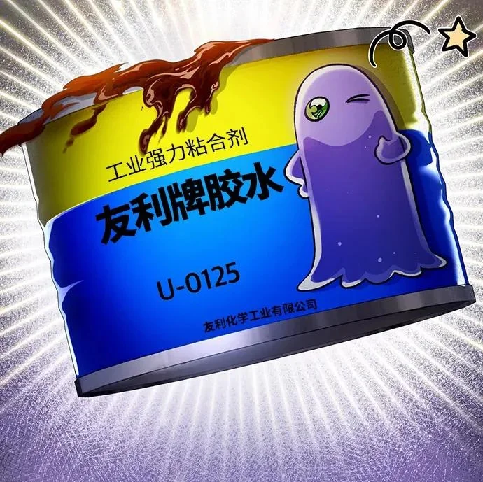 第234页