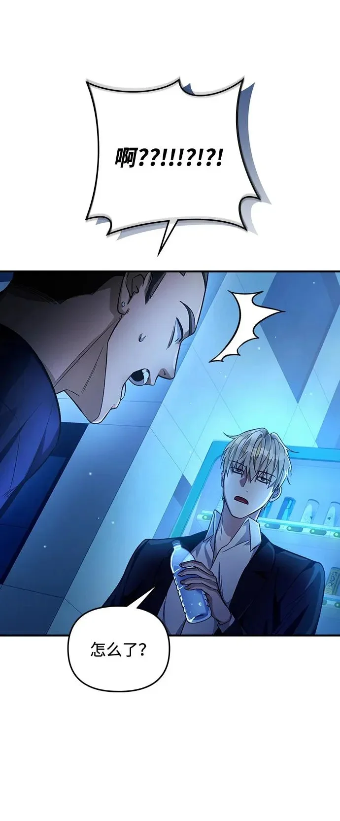 第279页