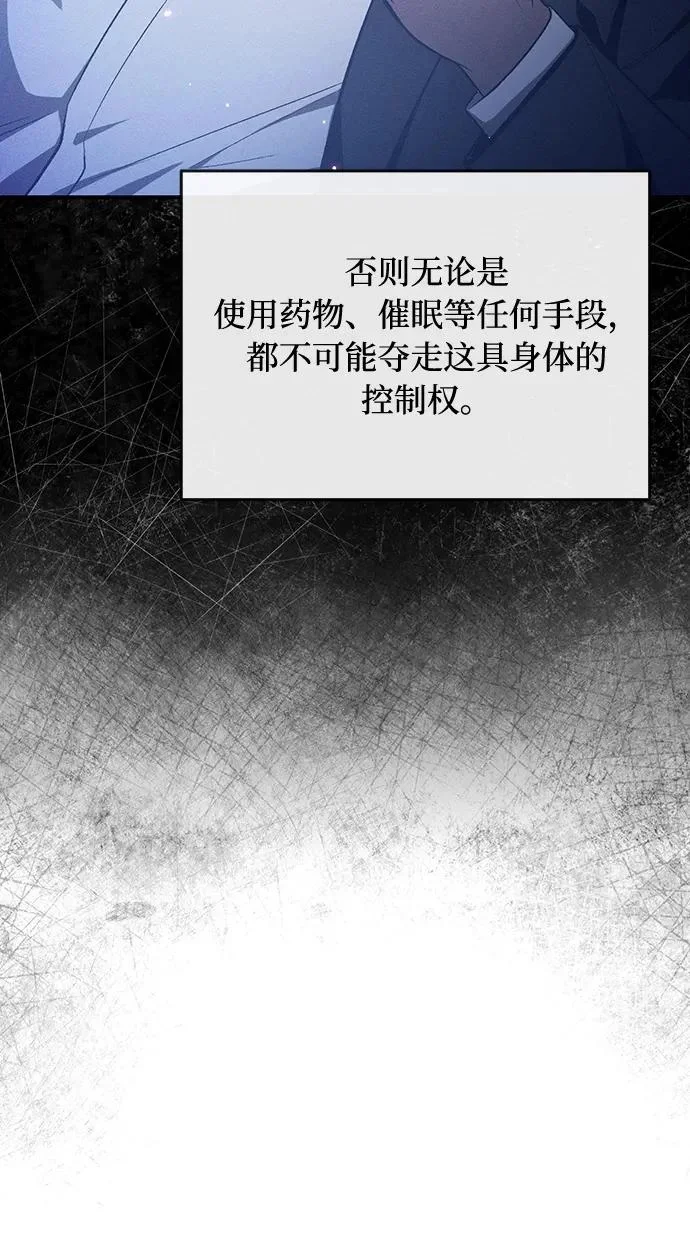 第258页