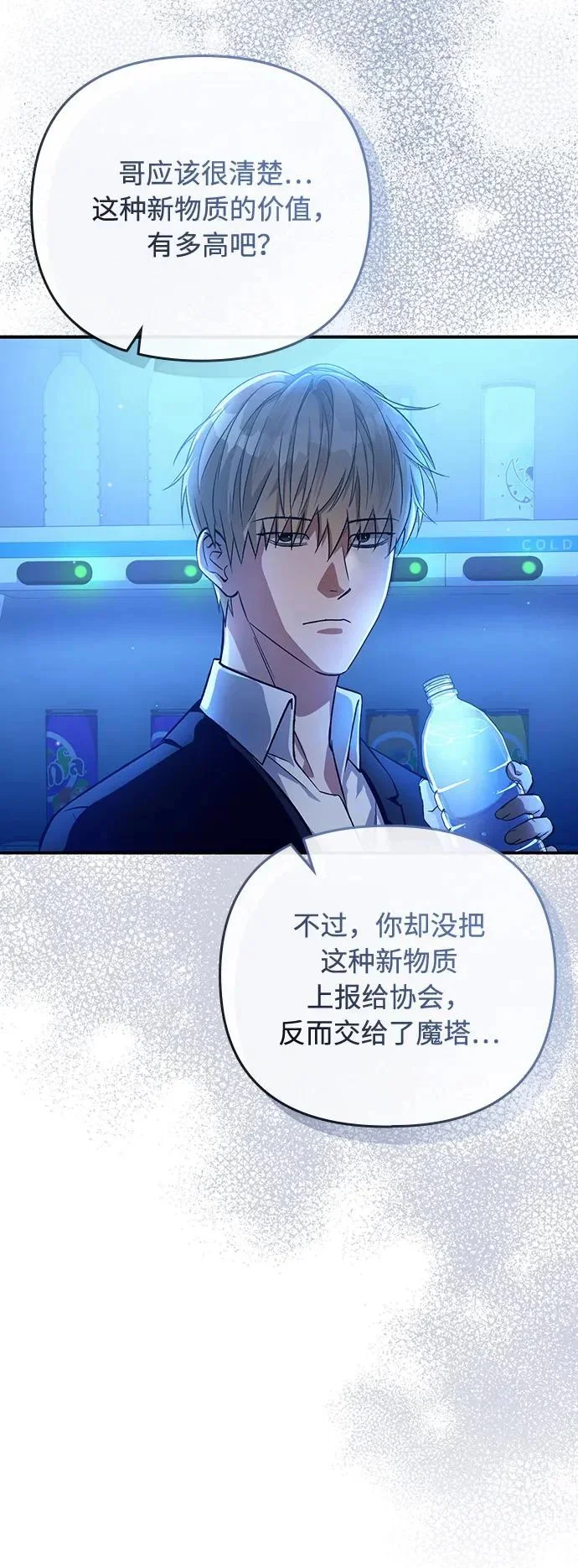 第270页