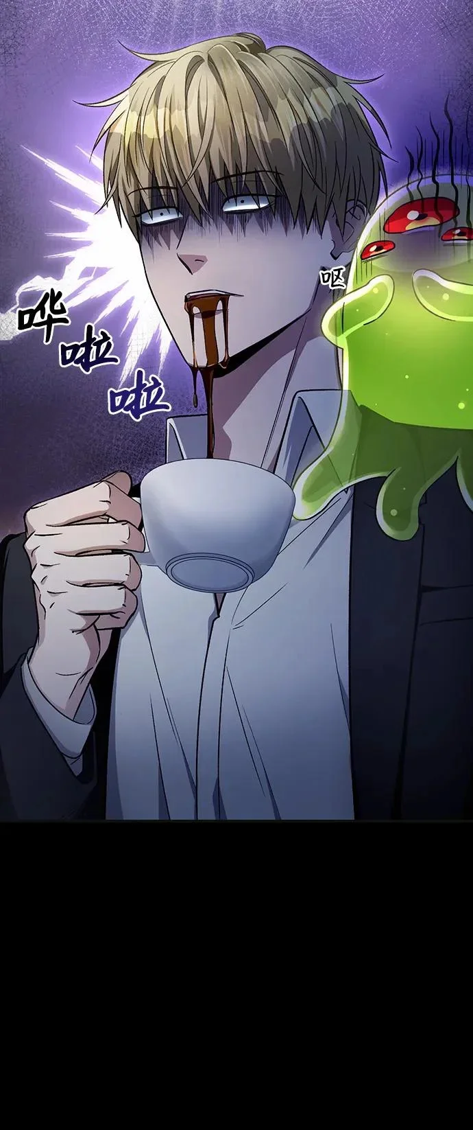 第237页
