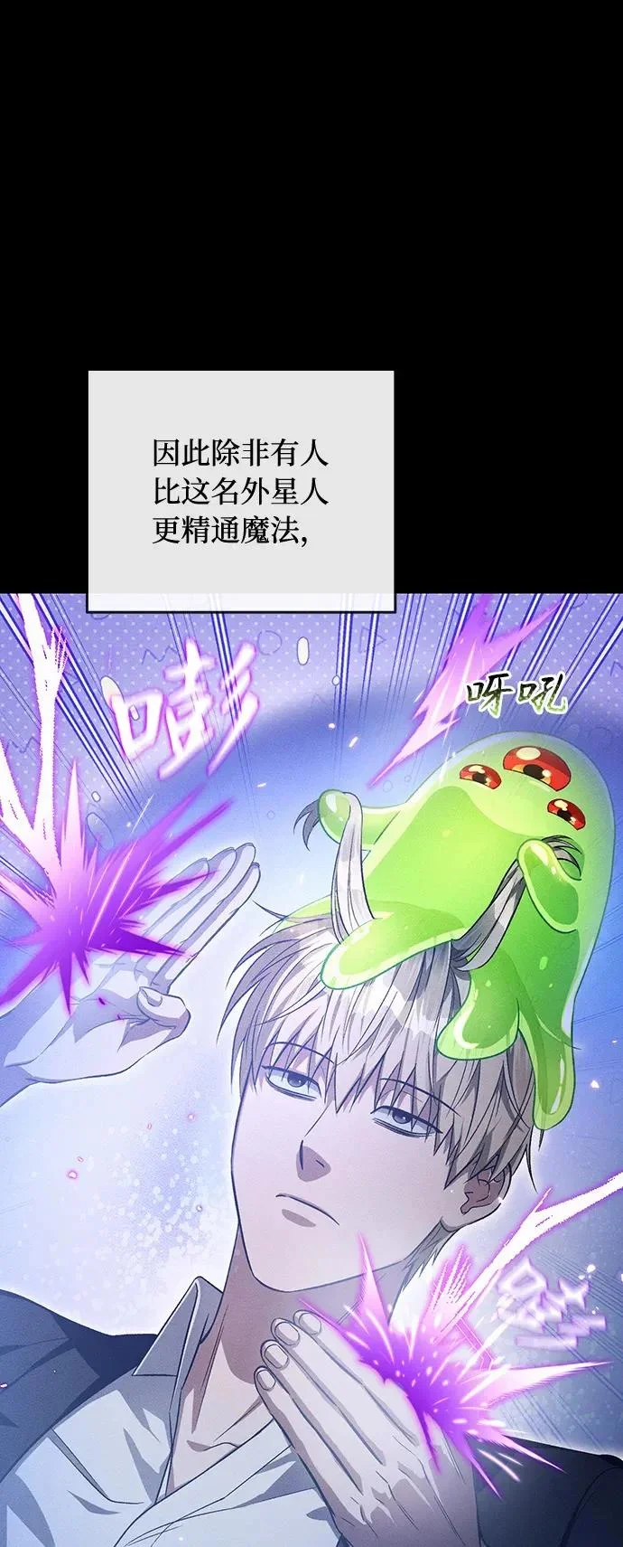 第255页