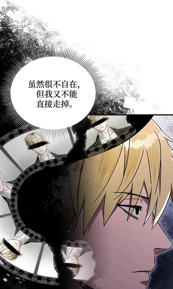 第336页