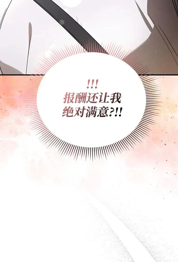 第426页