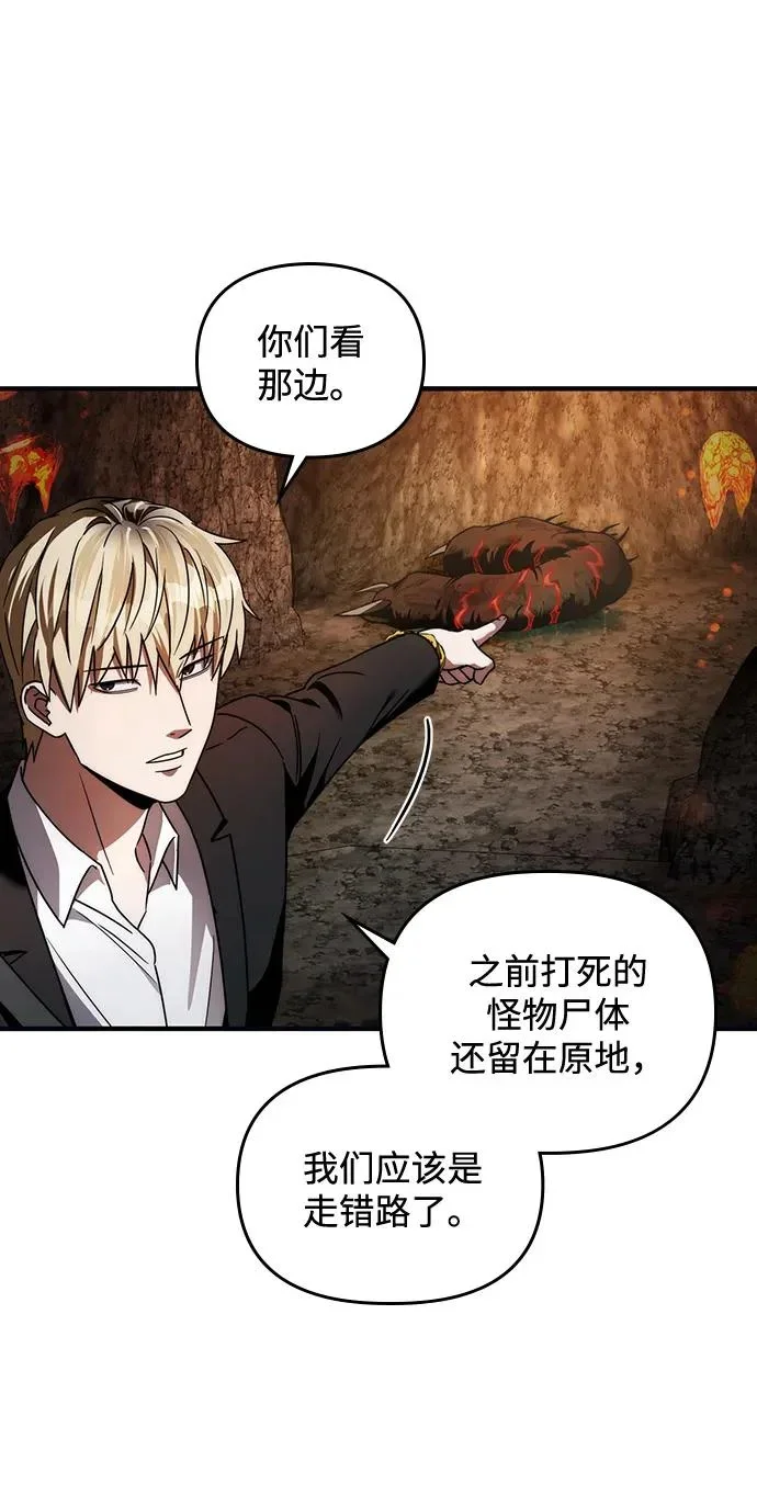 第528页