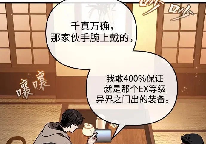 第285页