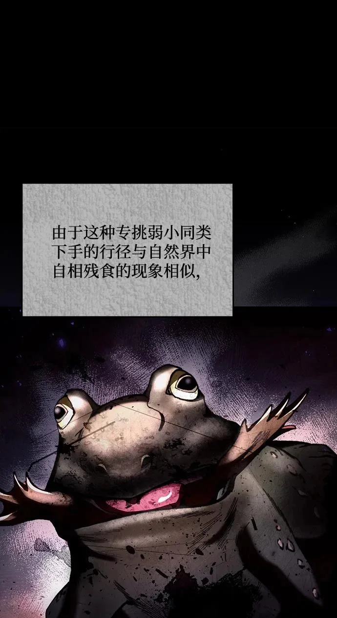 第330页